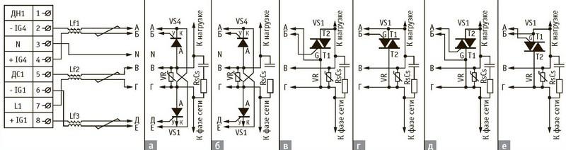 Схемы подключения полупроводниковых вентилей