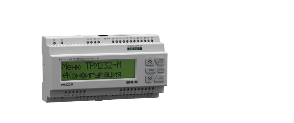 Контроллер ОВЕН ТРМ232М для систем отопления и ГВС